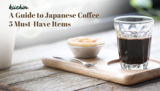 A Brief Guide To Japanese Coffee – 5 Japanese Coffee Items You Need To Buy