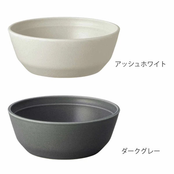KINTO   Fog Bowl 145mm Dark Gray Microwave Dishwasher Safe Model 26356