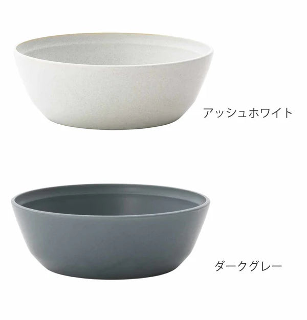KINTO   Fog Bowl 190mm Dark Gray Microwave & Dishwasher Safe Model 26479
