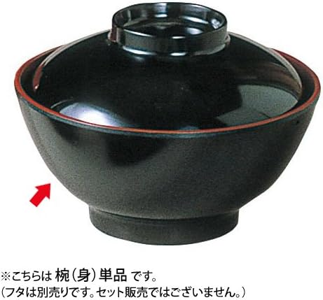 Entec Japan 340ml Bi-Color Melamine Miso Soup Bowl – Elegant Single Serving-Kiichin - The #1 Place for Japanese Goods in Your Hand!