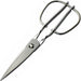 Toribe Stainless Steel Kitchen Scissors – Sturdy & User-Friendly-Kiichin - The #1 Place for Japanese Goods in Your Hand!