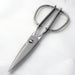 Toribe Stainless Steel Kitchen Scissors – Sturdy & User-Friendly-Kiichin - The #1 Place for Japanese Goods in Your Hand!