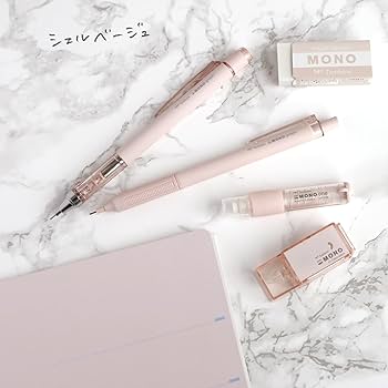 Tombow Mono Mineral Apricot Pink Stationery Set 0.5mm Mechanical Pencils and Eraser-Kiichin - The #1 Place for Japanese Goods in Your Hand!