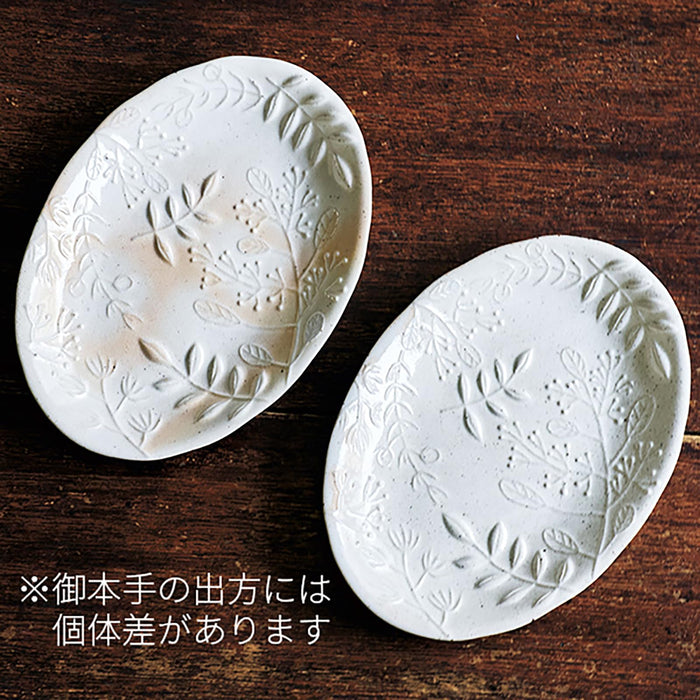 Aito Ha Gohonte Mug - 190ml White Seto Ware - Microwave & Dishwasher Safe