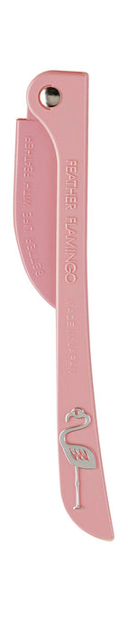 Feather Safety Razor Flamingo S Set Women's Face Razor for Large Areas Made in Japan 3x2 Pack-Kiichin - The #1 Place for Japanese Goods in Your Hand!