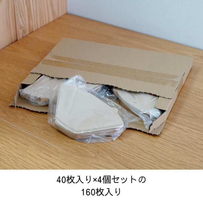 Hario Trapezoid Coffee Filters 1-4 Cups 160 Sheets FSC Certified Japan Made