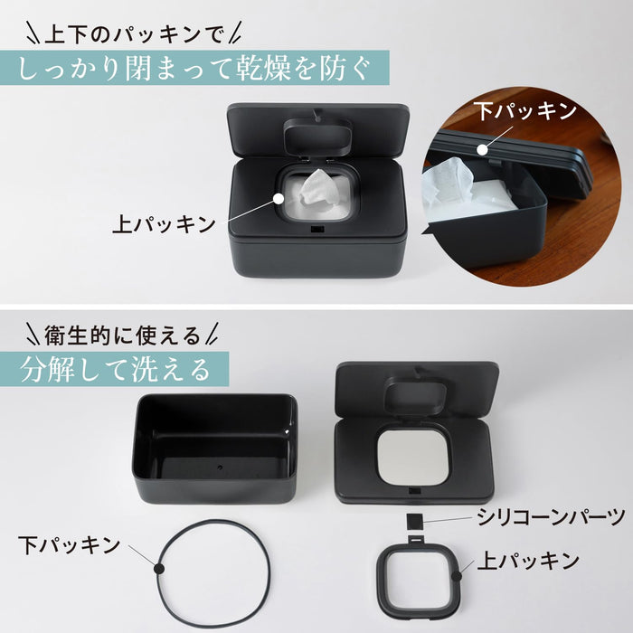 Marna Black Good Lock Container with One-Touch Seal | Amazon Japan Exclusive-Kiichin - The #1 Place for Japanese Goods in Your Hand!