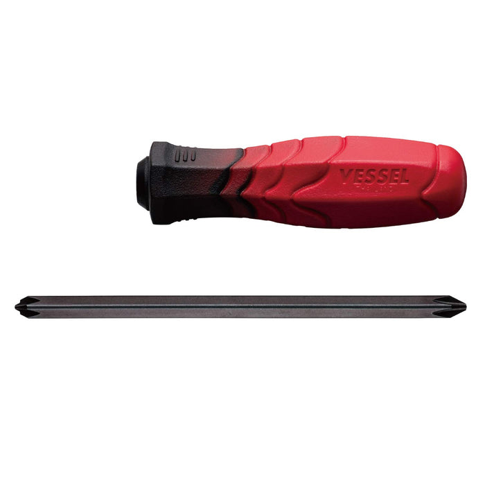Vessel Dual Tone Replacement Driver Square Shaft Double Head +1+3/+2x150mm 400W-1234-Kiichin - The #1 Place for Japanese Goods in Your Hand!