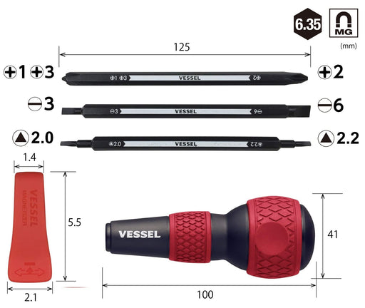 Vessel Ball Grip Screwdriver for Household Versatile 220W-BC3A For 7 Types Philips Flathead Triangular-Kiichin - The #1 Place for Japanese Goods in Your Hand!