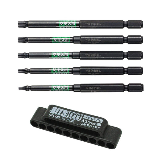 Vessel Torx Driver Bit Set with Holder SS16T-5PSA - 5 Pieces Amazon JP Limited Edition-Kiichin - The #1 Place for Japanese Goods in Your Hand!