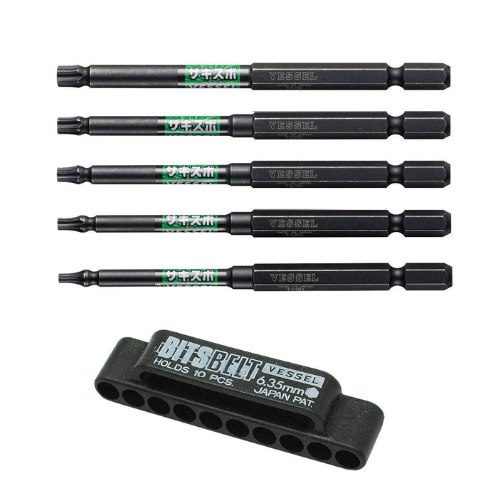 Vessel Torx Driver Bit Set with Holder SS16T-5PSA - 5 Pieces Amazon JP Limited Edition-Kiichin - The #1 Place for Japanese Goods in Your Hand!