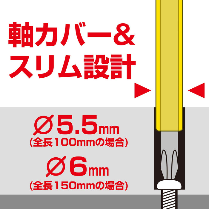 1000V Compatible Anex Single Head Insulated Bit Stool +2X100 Azm-2100 Anex Tool-Kiichin - The #1 Place for Japanese Goods in Your Hand!