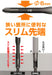 Anex Insulated Military Color Screwdriver - Ma7900-6X150 Grangear Collaboration-Kiichin - The #1 Place for Japanese Goods in Your Hand!