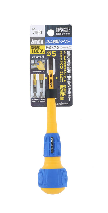 Anex with Anex Slim Tip Screwdriver - Insulated 1000V Compatible 5x75 No.7900-Kiichin - The #1 Place for Japanese Goods in Your Hand!