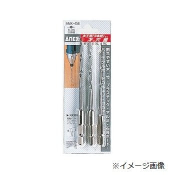 Anex Woodworking 3Pc Drill Bit Set 5mm AMK-555 Tool-Kiichin - The #1 Place for Japanese Goods in Your Hand!