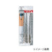 Anex Woodworking 3Pc Drill Bit Set 5mm AMK-555 Tool-Kiichin - The #1 Place for Japanese Goods in Your Hand!