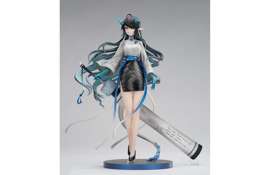 Arknights Apex Sea Ukiyo No Kaze 1/7 Scale PVC ABS Figure-Kiichin - The #1 Place for Japanese Goods in Your Hand!