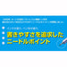 Ohto Blue 5-Piece 0.7 Oil-Based Refill Box R-4C7Np Ohto 5-Pack-Kiichin - The #1 Place for Japanese Goods in Your Hand!