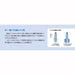Ohto Blue 5-Piece 0.7 Oil-Based Refill Box R-4C7Np Ohto 5-Pack-Kiichin - The #1 Place for Japanese Goods in Your Hand!