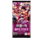 Bandai One Piece Card Game Godspeed Fist OP-11 Sealed Box-Kiichin - The #1 Place for Japanese Goods in Your Hand!