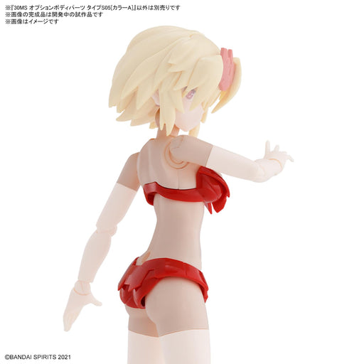 Bandai Spirits 30Ms Type S05 Optional Body Parts Model Kit Color A-Kiichin - The #1 Place for Japanese Goods in Your Hand!
