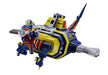 Bandai Spirits Soul of Chogokin Space Sheriff Gavan Electronic Star Beast 270mm Movable Figure-Kiichin - The #1 Place for Japanese Goods in Your Hand!