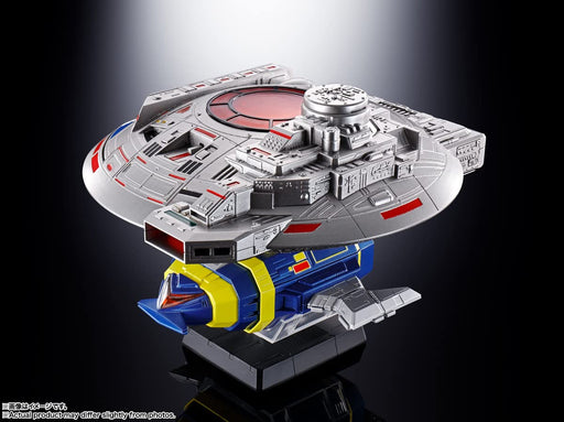 Bandai Spirits Soul of Chogokin Space Sheriff Gavan Electronic Star Beast 270mm Movable Figure-Kiichin - The #1 Place for Japanese Goods in Your Hand!