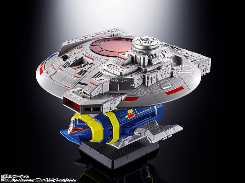 Bandai Spirits Soul of Chogokin Space Sheriff Gavan Electronic Star Beast 270mm Movable Figure-Kiichin - The #1 Place for Japanese Goods in Your Hand!