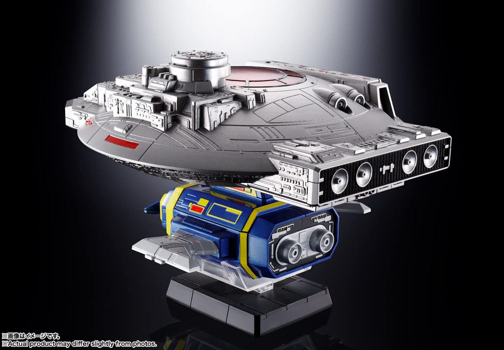 Bandai Spirits Soul of Chogokin Space Sheriff Gavan Electronic Star Beast 270mm Movable Figure-Kiichin - The #1 Place for Japanese Goods in Your Hand!