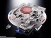 Bandai Spirits Soul of Chogokin Space Sheriff Gavan Electronic Star Beast 270mm Movable Figure-Kiichin - The #1 Place for Japanese Goods in Your Hand!