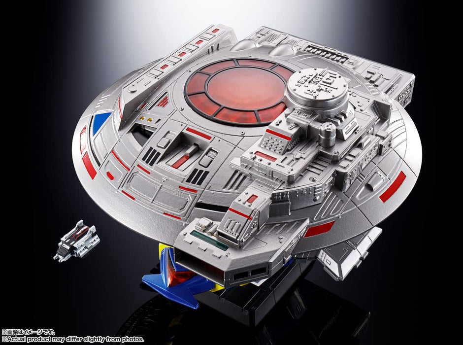 Bandai Spirits Soul of Chogokin Space Sheriff Gavan Electronic Star Beast 270mm Movable Figure-Kiichin - The #1 Place for Japanese Goods in Your Hand!
