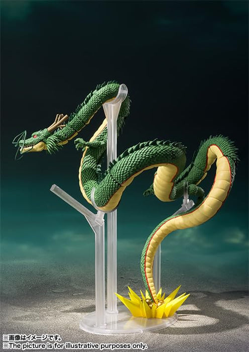 Bandai Spirits ShFiguarts Dragon Ball Shenron 150mm Figure-Kiichin - The #1 Place for Japanese Goods in Your Hand!