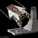 Bandai Spirits Star Wars A-Wing Starfighter 1/72 Scale Color-Coded Model New Version-Kiichin - The #1 Place for Japanese Goods in Your Hand!