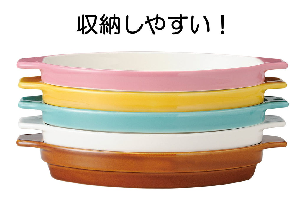 Santo Banko Ware Gratin Dish Brown 21.5cm Large Handle Ceramic Japan Safe