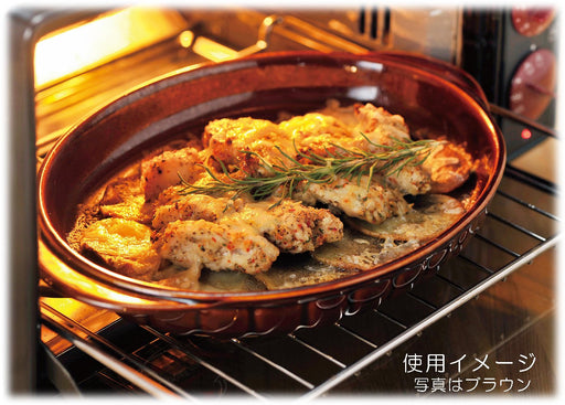 Santo Banko Ware Cream Gratin Dish 29Cm Oven & Microwave Safe Made in Japan-Kiichin - The #1 Place for Japanese Goods in Your Hand!