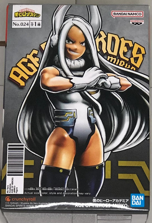 Banpresto My Hero Academia Age of Heroes Mirko Action Figure-Kiichin - The #1 Place for Japanese Goods in Your Hand!