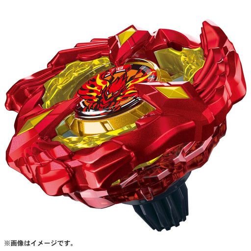 Takara Tomy Bx-23 Phoenix Wing 9-60Gf Starter-Kiichin - The #1 Place for Japanese Goods in Your Hand!