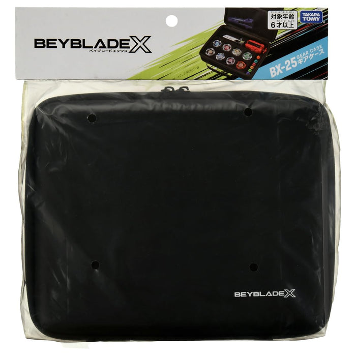 Beyblade Takara Tomy Bx-25 Gear Case-Kiichin - The #1 Place for Japanese Goods in Your Hand!