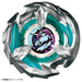 Takara Tomy Beyblade BX-26 Booster Unicorn Sting with Lightweight 5-60Gp-Kiichin - The #1 Place for Japanese Goods in Your Hand!