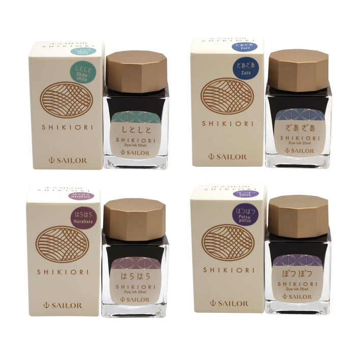 Sailor Fountain Pen Shiki-Ori Bottle Ink Rain Sound Theme 20ml Water-Based Dye-Kiichin - The #1 Place for Japanese Goods in Your Hand!