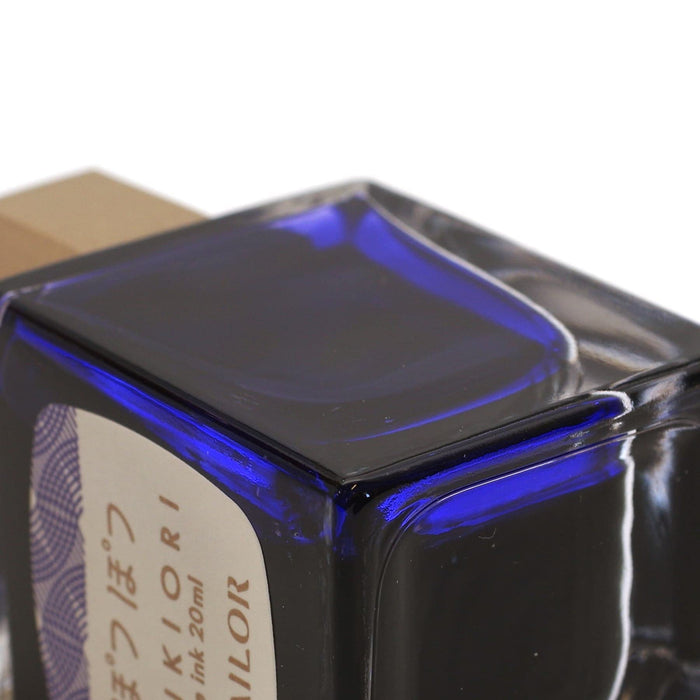 Sailor Fountain Pen 20ml Shiki-Ori Rain Sound Water-Based Dye Bottle Ink 13-10080-224-Kiichin - The #1 Place for Japanese Goods in Your Hand!