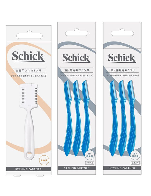 Schick Men's Bulk Razor Set - Whole Body Face Eyebrow Razors - 6 Pieces Total-Kiichin - The #1 Place for Japanese Goods in Your Hand!