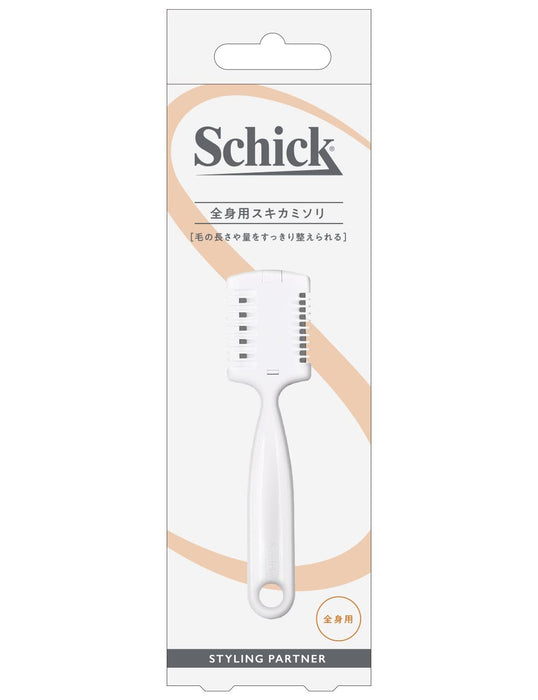 Schick Men's Bulk Razor Set - Whole Body Face Eyebrow Razors - 6 Pieces Total-Kiichin - The #1 Place for Japanese Goods in Your Hand!