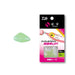 Daiwa Tairaba Parts Red Fang Synchronized Beads Glow Angling Gear-Kiichin - The #1 Place for Japanese Goods in Your Hand!