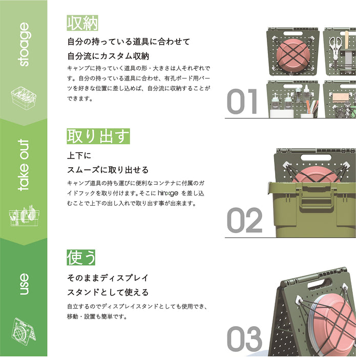 Daiwa HinGe Camping Storage Box Light Gray with Dividers and Clips Hg-1-Lgy