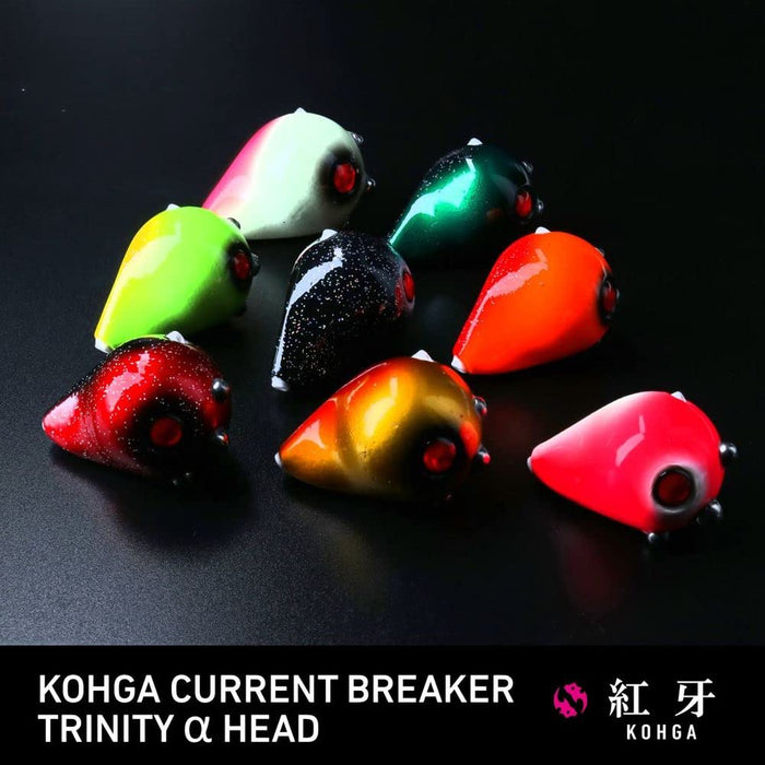 Daiwa Red Fang Trinity A Head 100G Green Current Breaker-Kiichin - The #1 Place for Japanese Goods in Your Hand!