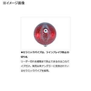 Daiwa Red Fang Current Breaker Trinity A Head 100G Sakura Glow-Kiichin - The #1 Place for Japanese Goods in Your Hand!
