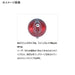 Daiwa Red Fang Current Breaker Trinity A Head 100G Sakura Glow-Kiichin - The #1 Place for Japanese Goods in Your Hand!