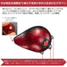 Daiwa Red Fang Current Breaker Trinity A Head 80G-Kiichin - The #1 Place for Japanese Goods in Your Hand!