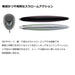 Daiwa Seabass Pencil 65S Morethan Switch Hitter Adel Never Sleeps-Kiichin - The #1 Place for Japanese Goods in Your Hand!